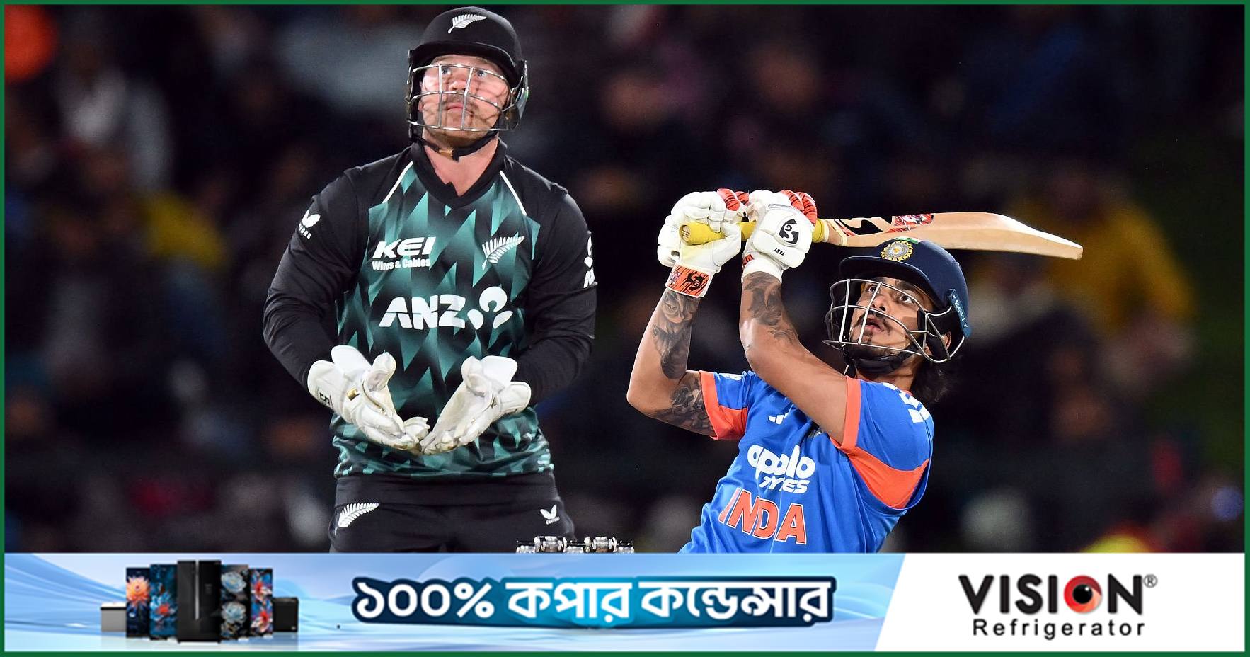 নিউজিল্যান্ডের বিপক্ষে দ্বিতীয় ম্যাচের আগে চোটের ধাক্কায় ভারত